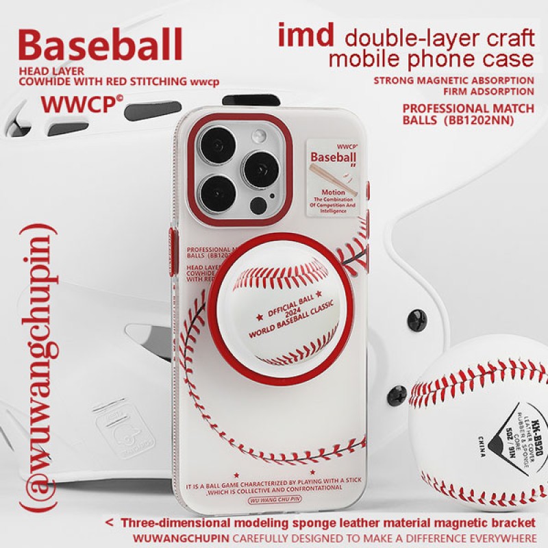 Baseball iPhone Case Bundle: Magnetic Case, BT Earbuds & Fast Charging Cable Baseball iPhone Case Bundle: Magnetic Case, BT Earbuds & Fast Charging Cable