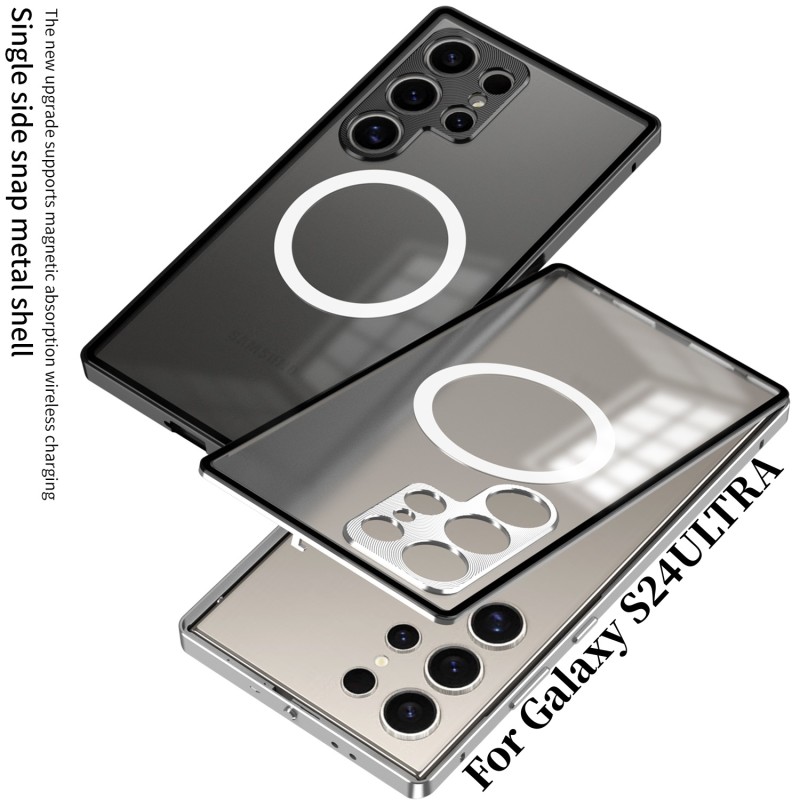 Galaxy S24 Magnetic Protection Bundle with Hi-Fi Earbuds & Fast Charging Kit Galaxy S24 Magnetic Protection Bundle with Hi-Fi Earbuds & Fast Charging Kit